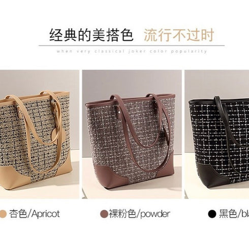 Casual Tote Bag